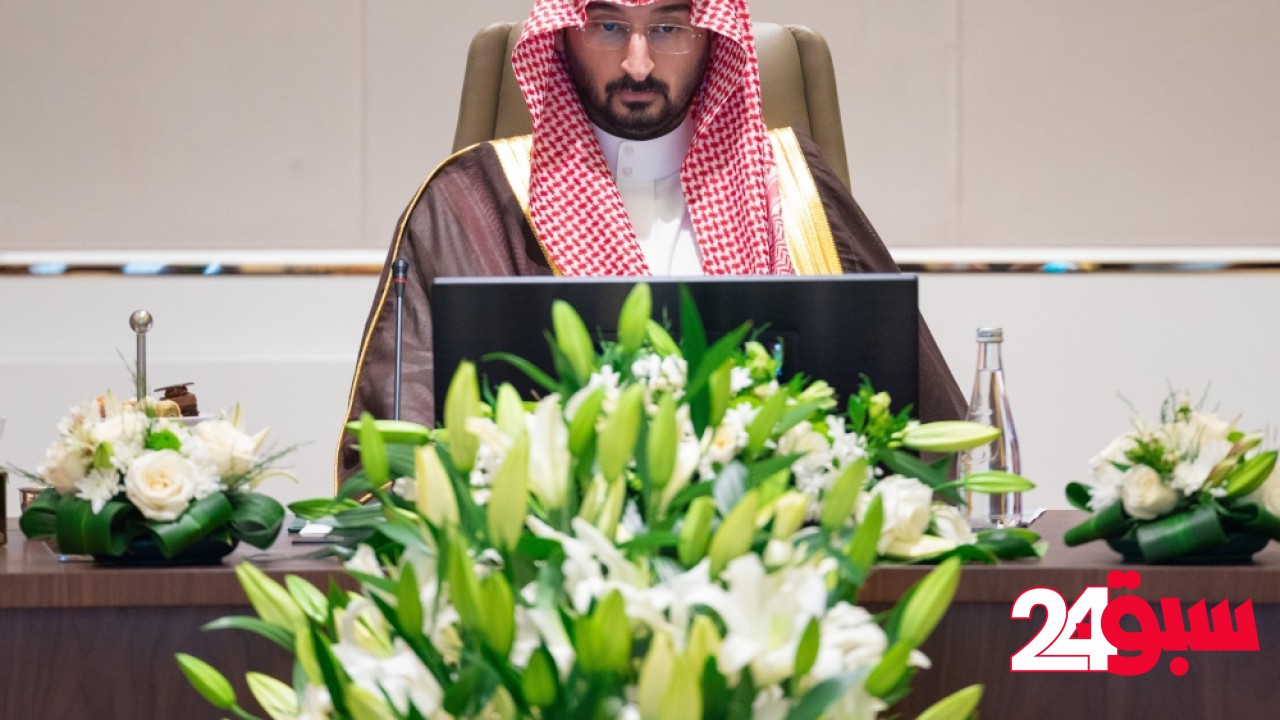 متابعة وتقييم.. تفاصيل اجتماع وزير الحرس الوطني بمجلس أمراء الأفواج