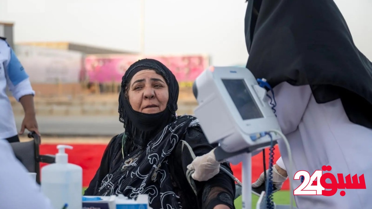 100 كادر.. رعاية صحية لأكثر من 15 ألف حاج في مدينة الحجاج بالجوف