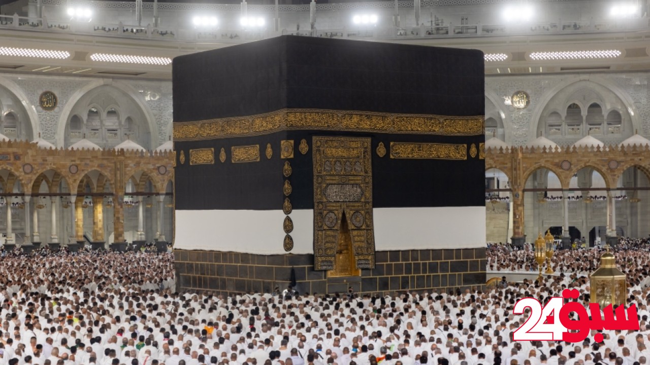خلال موسم الحج.. اعرف أهم أساليب الاحتيال وكيف تتجنبها