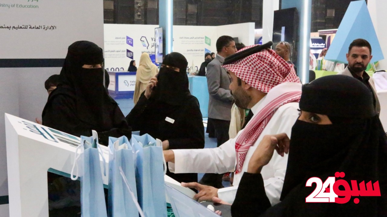 استشارات ومبادرات متنوعة.. أنشطة جناح “تعليم الرياض” في سكول إكسبو 2025