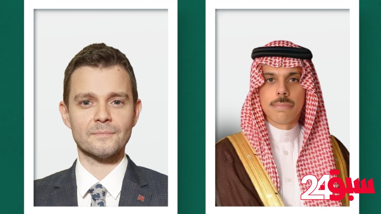 وزير الخارجية يستعرض العلاقات الثنائية مع نظيره بمقدونيا الشمالية
