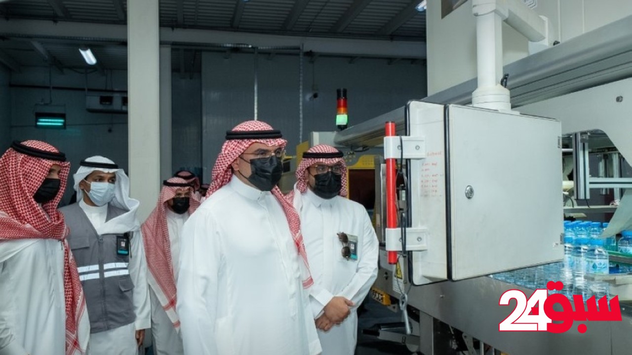 “الصناعة”.. 100 زيارة ميدانية لمتابعة جاهزية مصانع مكة خلال موسم حج 1446هـ