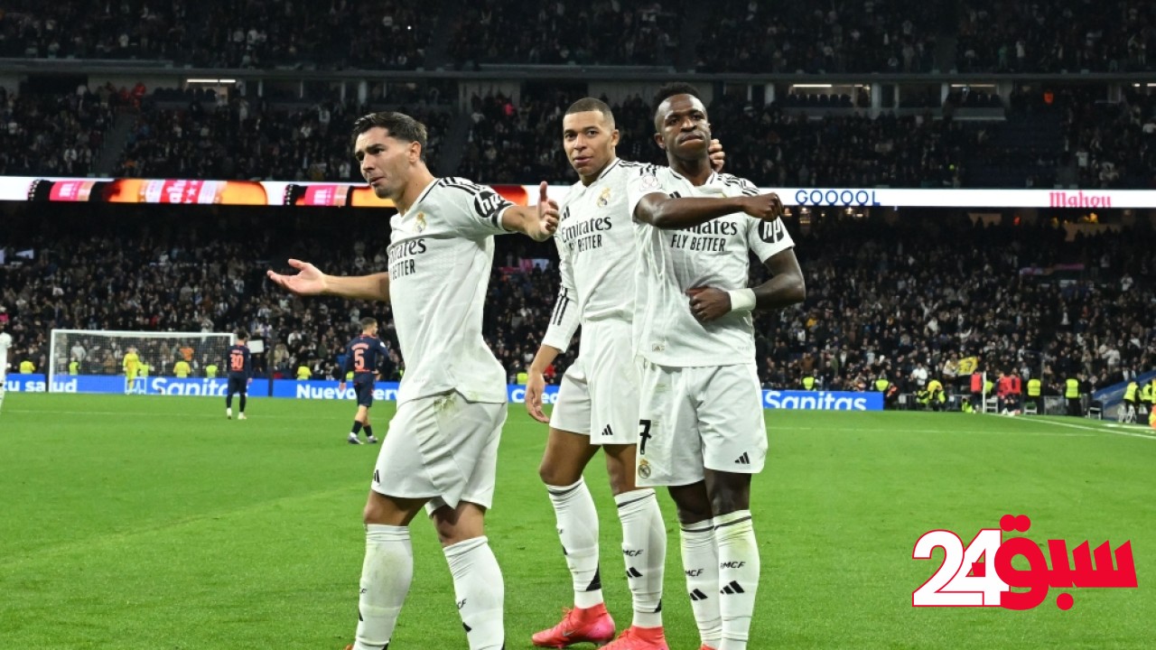 غياب ثلاثي من ريال مدريد أمام الهلال في كأس العالم للأندية ـ عاجل