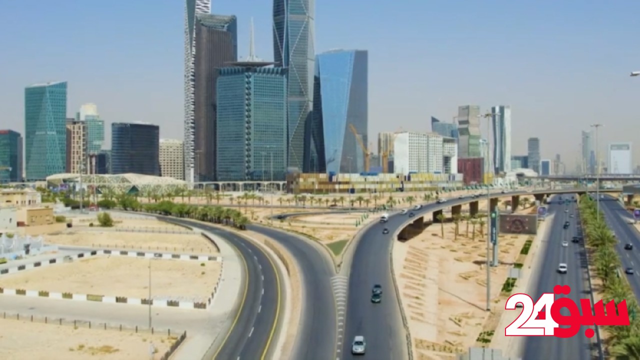 مليون ريال غرامة وإلغاء الترخيص.. عقوبات مخالفي كود الطرق السعودي-عاجل