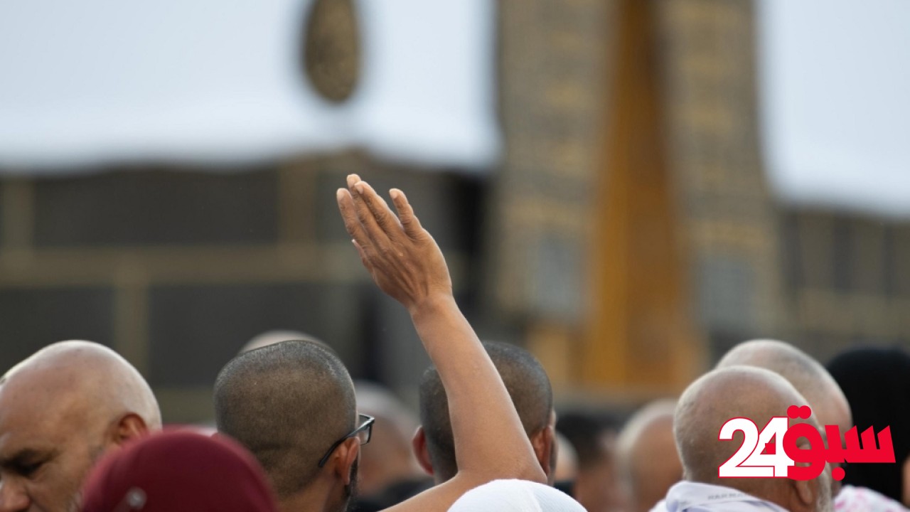 “الصحة”.. أهم اللقاحات الضرورية لحجاج المملكة قبل حج 1446هـ