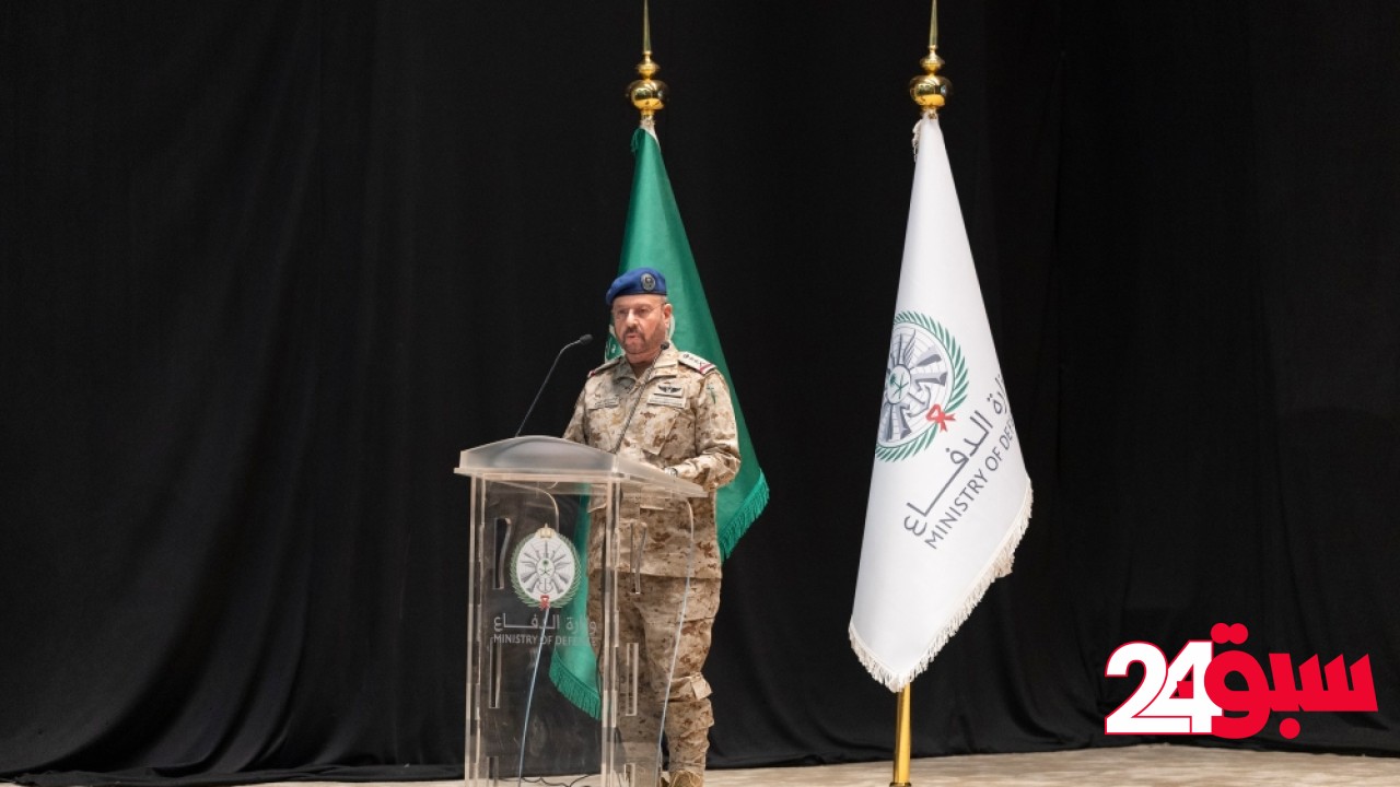 “الدفاع” تطلق مبادرات الإمداد لدعم الجاهزية وتعزيز الكفاءة التشغيلية