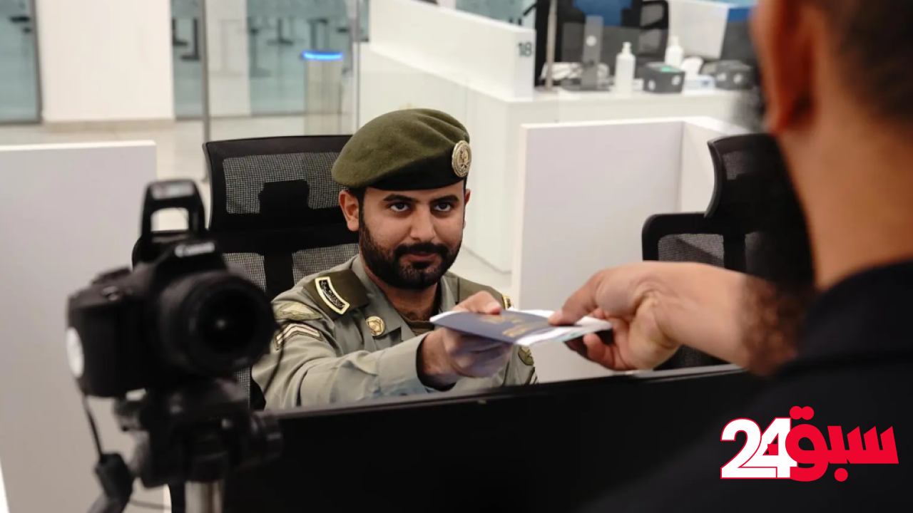 حتى أمس.. المملكة تستقبل 755 ألف حاج عبر المنافذ الدولية