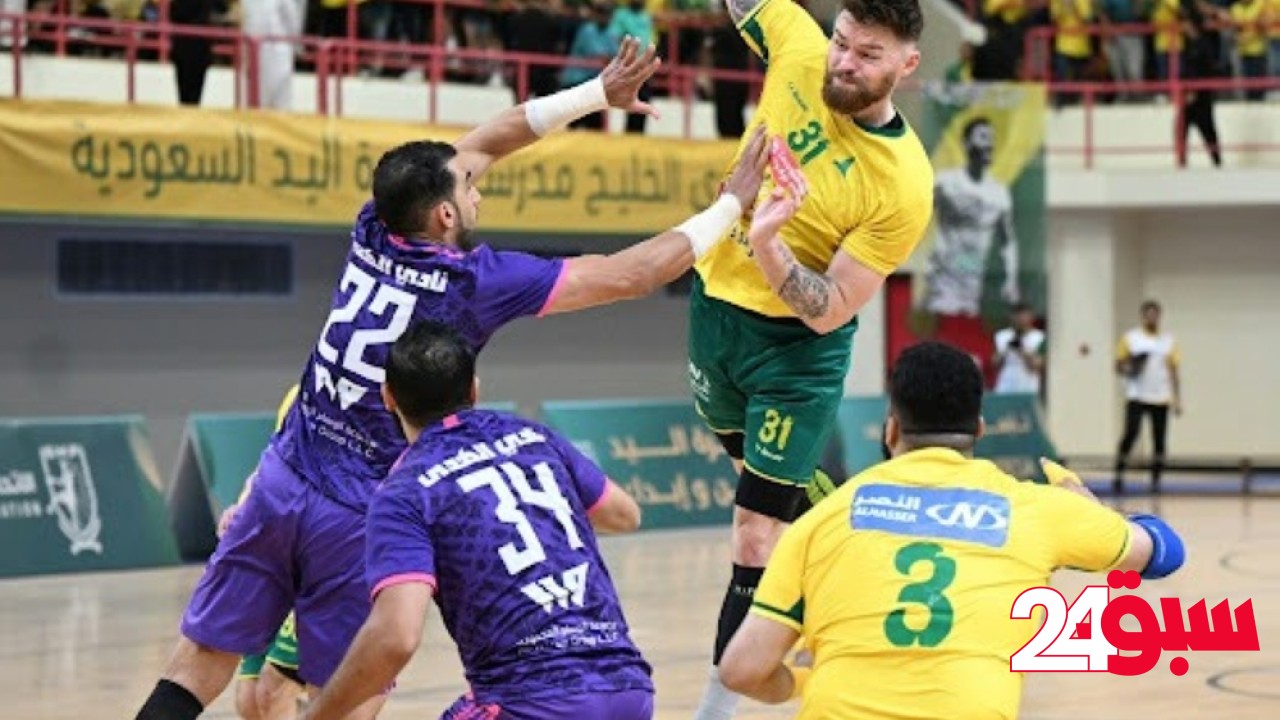 الخليج والهدى.. نهائي مرتقب على كأس الاتحاد السعودي لكرة اليد