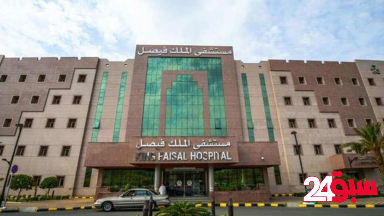 الرياض.. زرع أول جهاز داخل الدماغ لتحسين التحكم بالأمراض العصبية