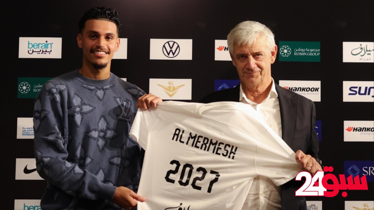 الاتحاد يعلن التجديد مع أسامة المرمش حتي 2027