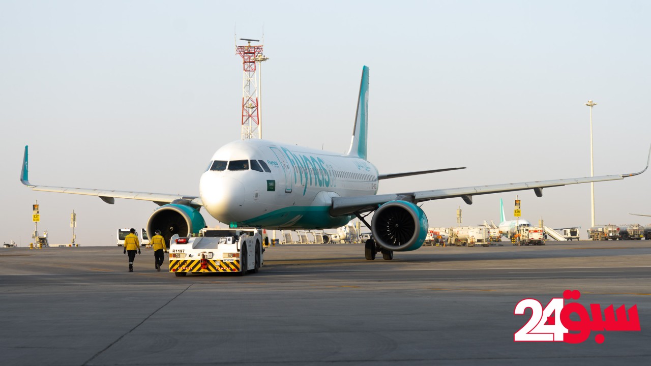 طيران ناس يتسلم رابع طائرة جديدة في 2025 من طراز A320neo