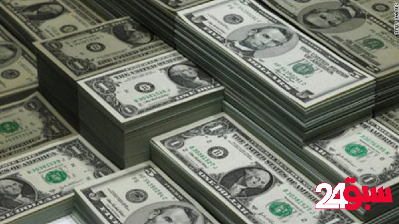 سعر الدولار اليوم الجمعة في البنوك والسوق السوداء 23 – 5 – 2025