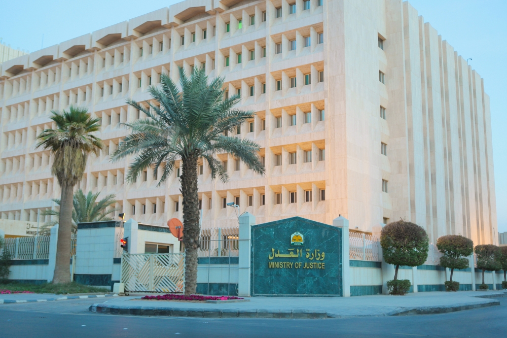 5600 موثق ينجزون 380 ألف عملية.. وإطلاق خدمات جديدة