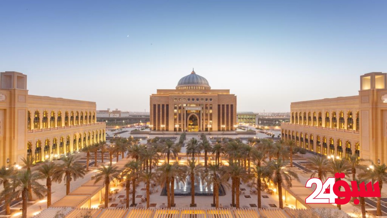 جامعة الأميرة نورة تعلن عن بدء التقديم على برنامجين مستحدثين للدراسات العليا