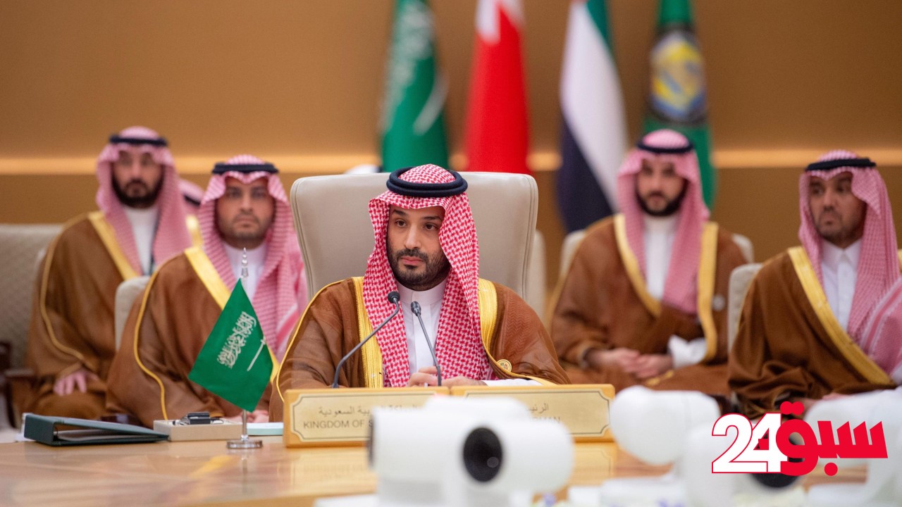 نص كلمة ولي العهد في القمة الخليجية الأمريكية بالرياض