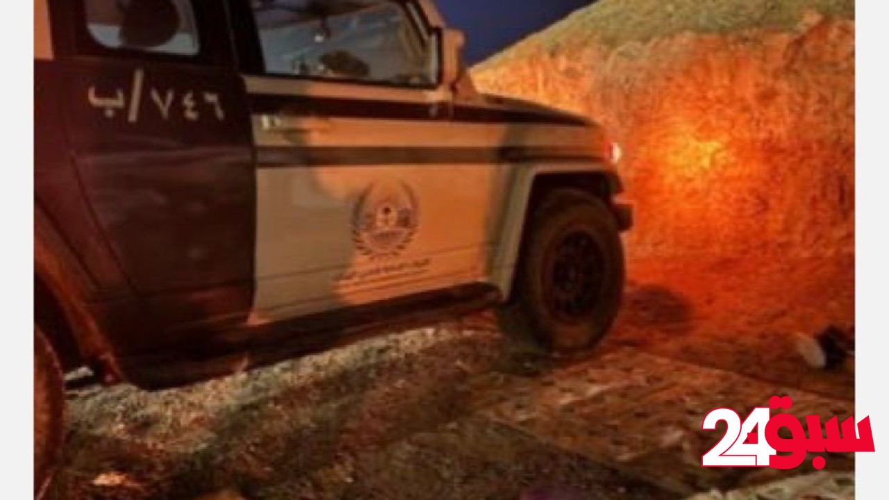 ضبط مواطن أشعل النار في أراضي الغطاء النباتي بمحمية الأمير محمد بن سلمان