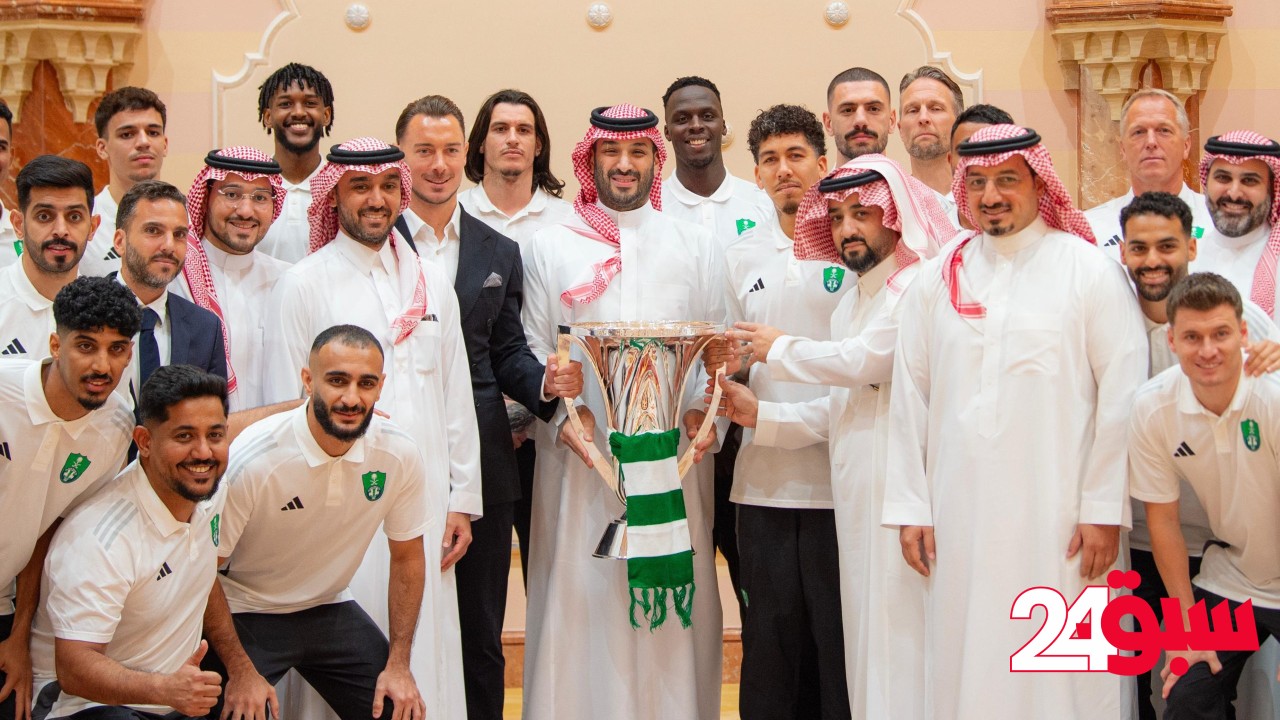 ولي العهد يستقبل وزير الرياضة والمسحل وإدارة ولاعبي الأهلي بمناسبة فوزهم بدوري أبطال آسيا 2025