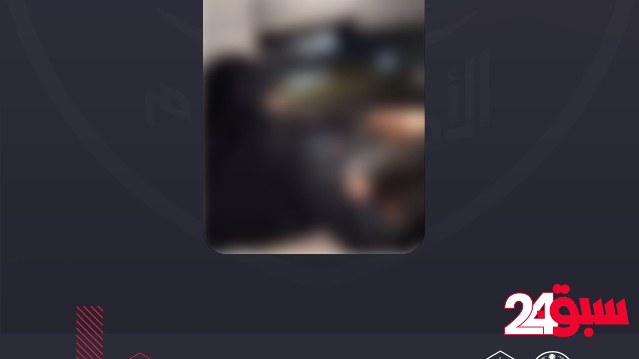 ضبط قائد مركبة ارتكب مخالفة التفحيط متنكرًا بزي نسائي