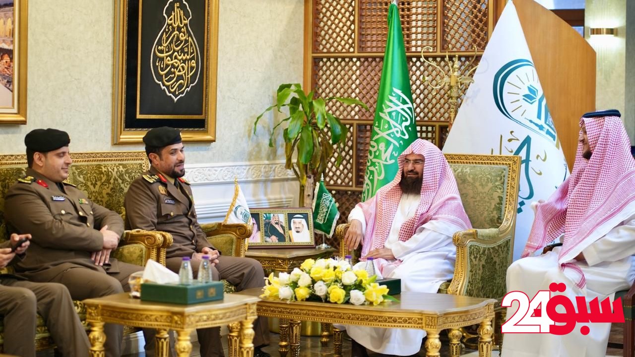 السديس: أبطال مكافحة المخدرات تصدوا بامتياز وحاربوا تجار الدمار ببسالة واقتدار