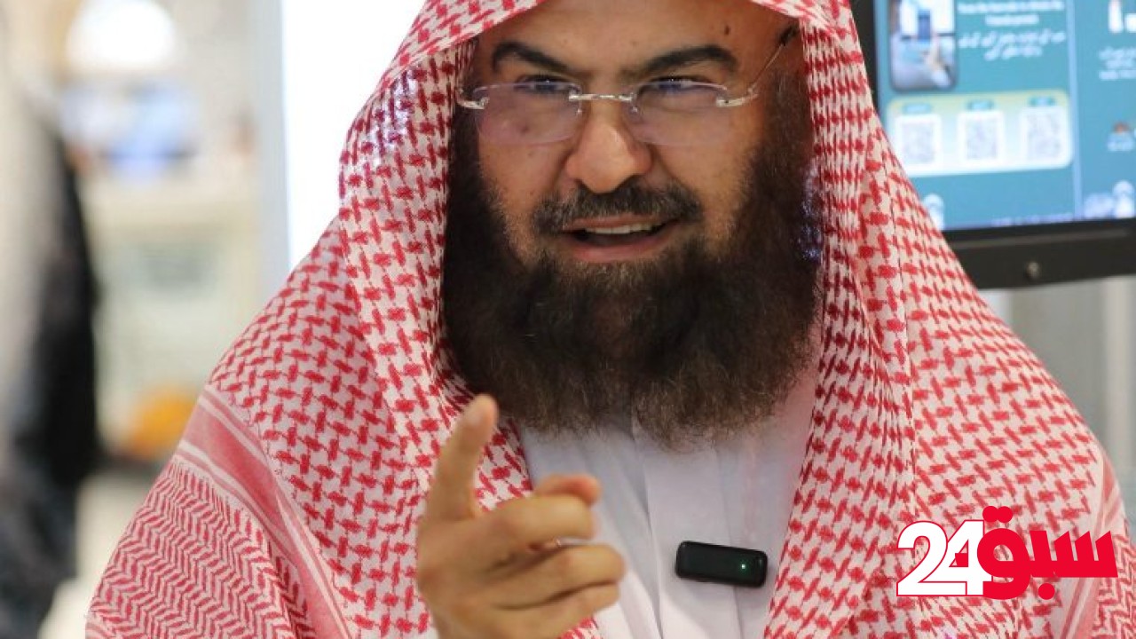 تفعيل التطويف المركزي في الحج بكوادر مؤهلة شرعيًا