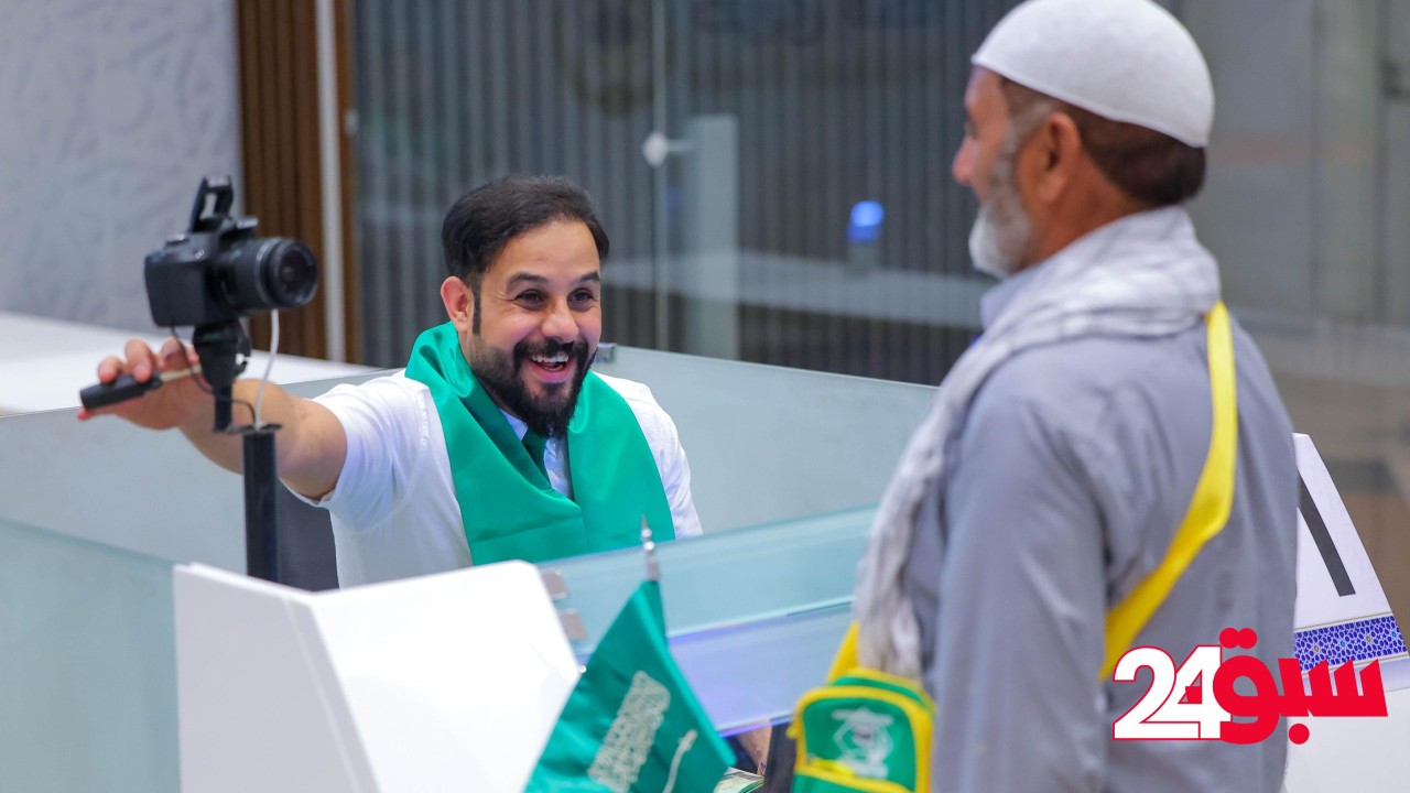الإنسانية السعودية في الحج.. مبادرة طريق مكة نموذجًا رائدًا