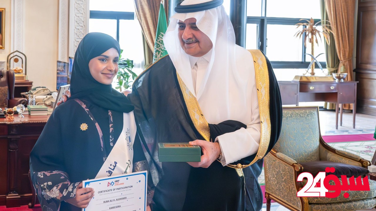 فهد بن سلطان يستقبل طلاب وطالبات مدارس الملك عبدالعزيز الفائزين في تحدي فيرست للروبوتات