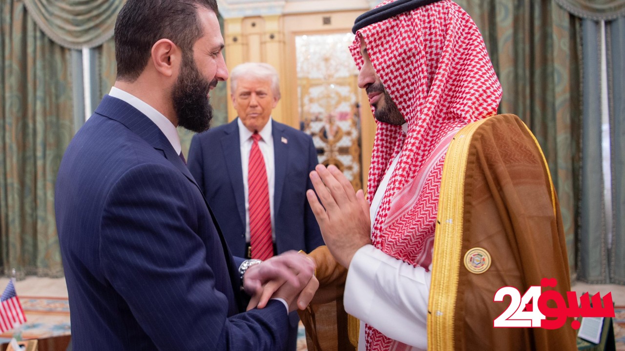 لقاء يجمع ولي العهد وترامب والرئيس السوري