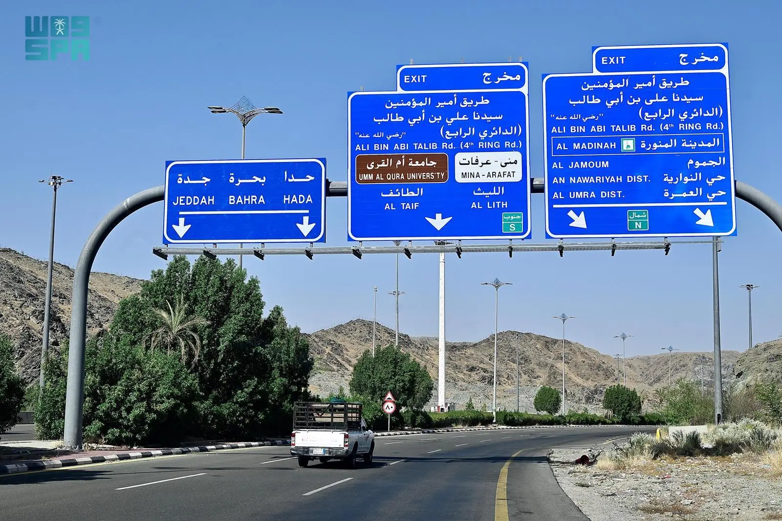 الدائري الرابع بمكة المكرمة شريان إستراتيجي يربط أطراف العاصمة المقدسة
