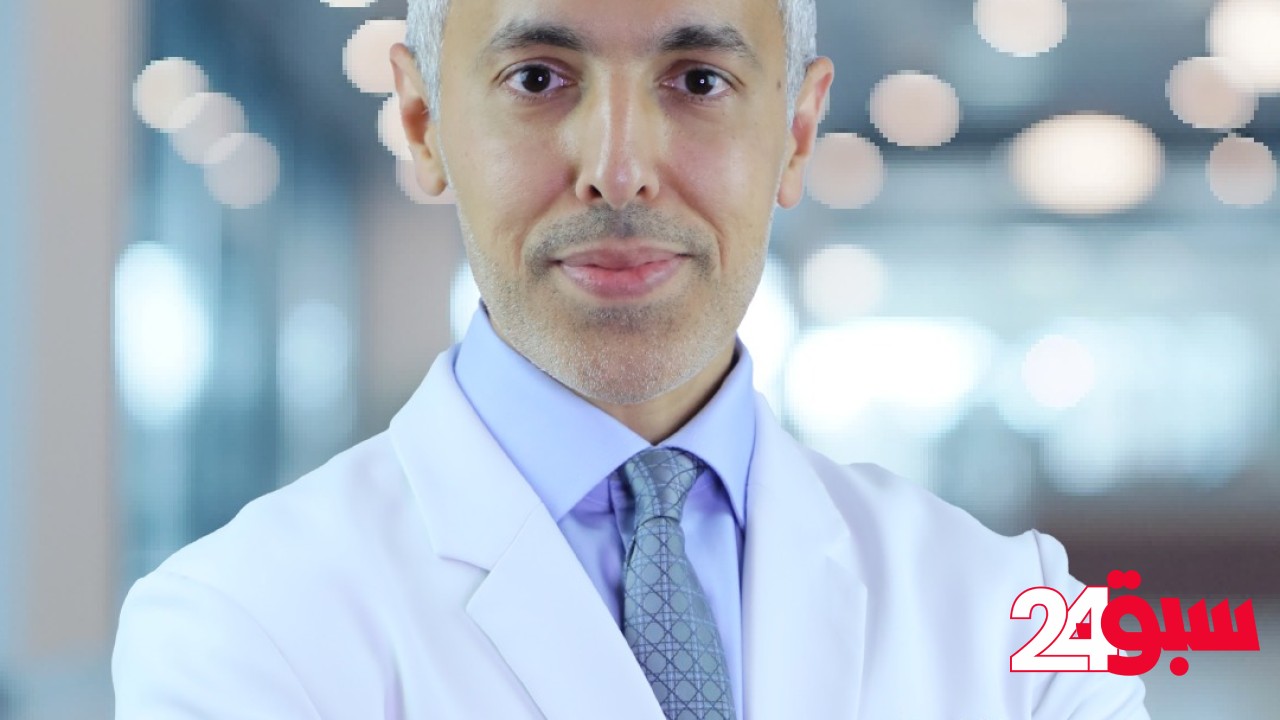 الرياض تستضيف أول مؤتمر للأكاديمية العلمية لأمراض الشعر (SAT) في المنطقة
