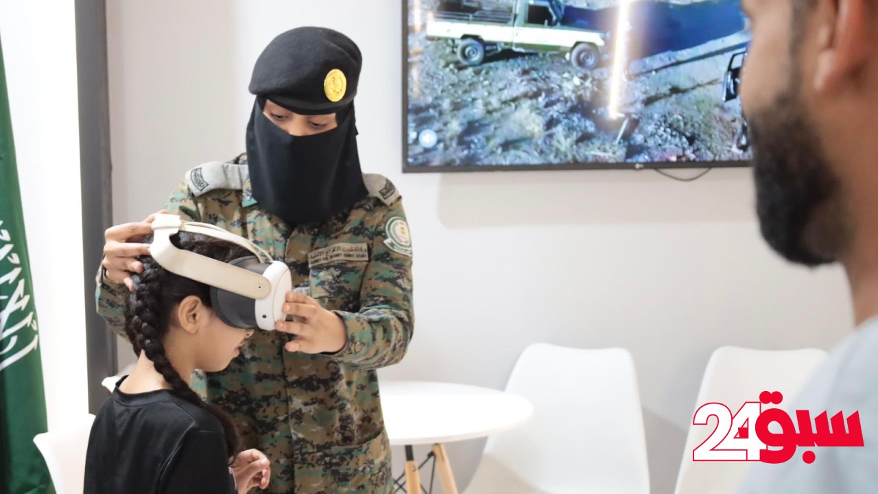 الأفواج الأمنية تشارك في مهرجان المانجو والفواكه الاستوائية بجازان