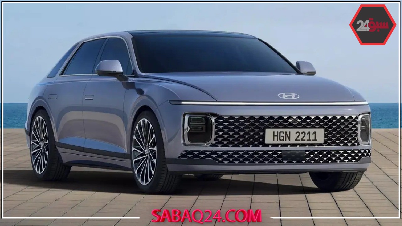 مميزات هيونداي أزيرا 2025: تعرف على السعر الرسمي بالصور والتفاصيل المثيرة