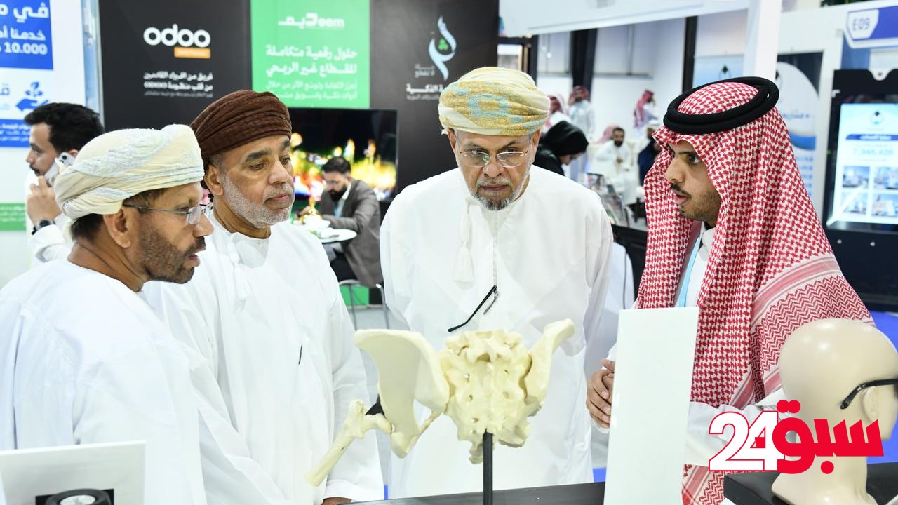 سلمان لأبحاث الإعاقة يختتم مشاركته في المعرض الدولي للقطاع غير الربحي