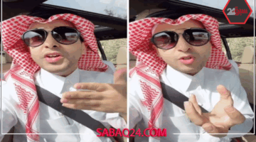 الصداع: بالفيديو.. الشهري يكشف علامات خطيرة تستدعي زيارة الطبيب فورًا