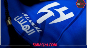 اتهام لاعب الهلال السابق بالخيانة يشعل مواقع التواصل الاجتماعي في السعودية
