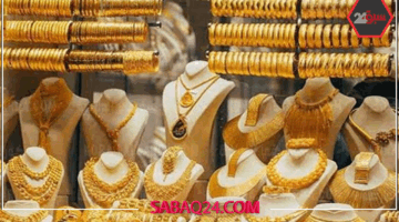 أسعار الذهب الآن في مصر تتراجع.. عيار 24 يسجل 5251 جنيه بتحديث مساء اليوم
