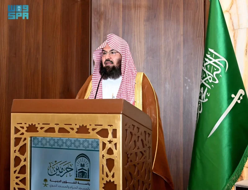 رئاسة الشؤون الدينية تطلق الخطة التشغيلية لموسم حج 1446هـ بـ 120 مبادرة إثرائية