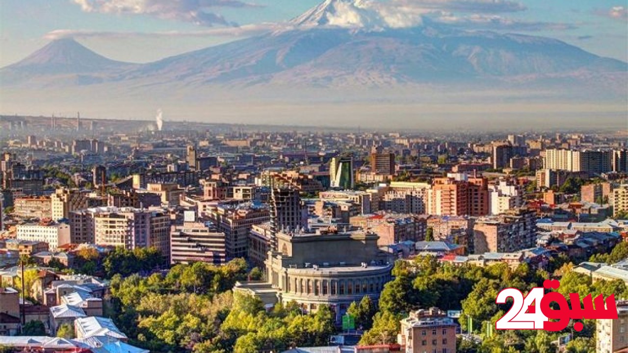 تنويه للمواطنين بشأن تأشيرات الدخول إلى أرمينيا