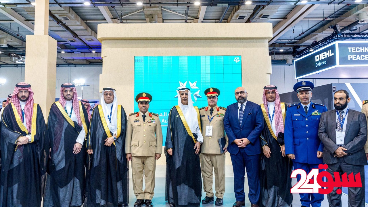 انطلاق أعمال الجناح السعودي في معرض أثينا الدولي للدفاع والأمن DEFEA