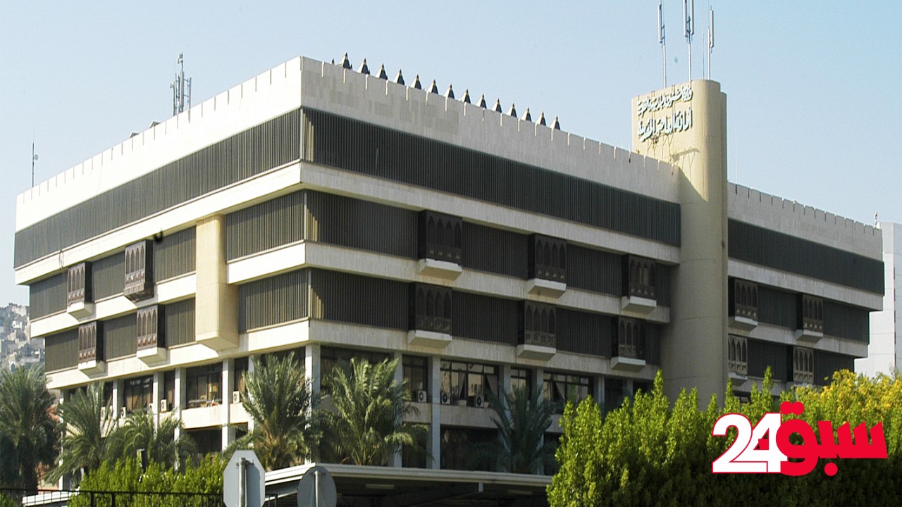 حج 1446 هـ.. أمانة العاصمة المقدسة تكثف أعمال الإصحاح البيئي