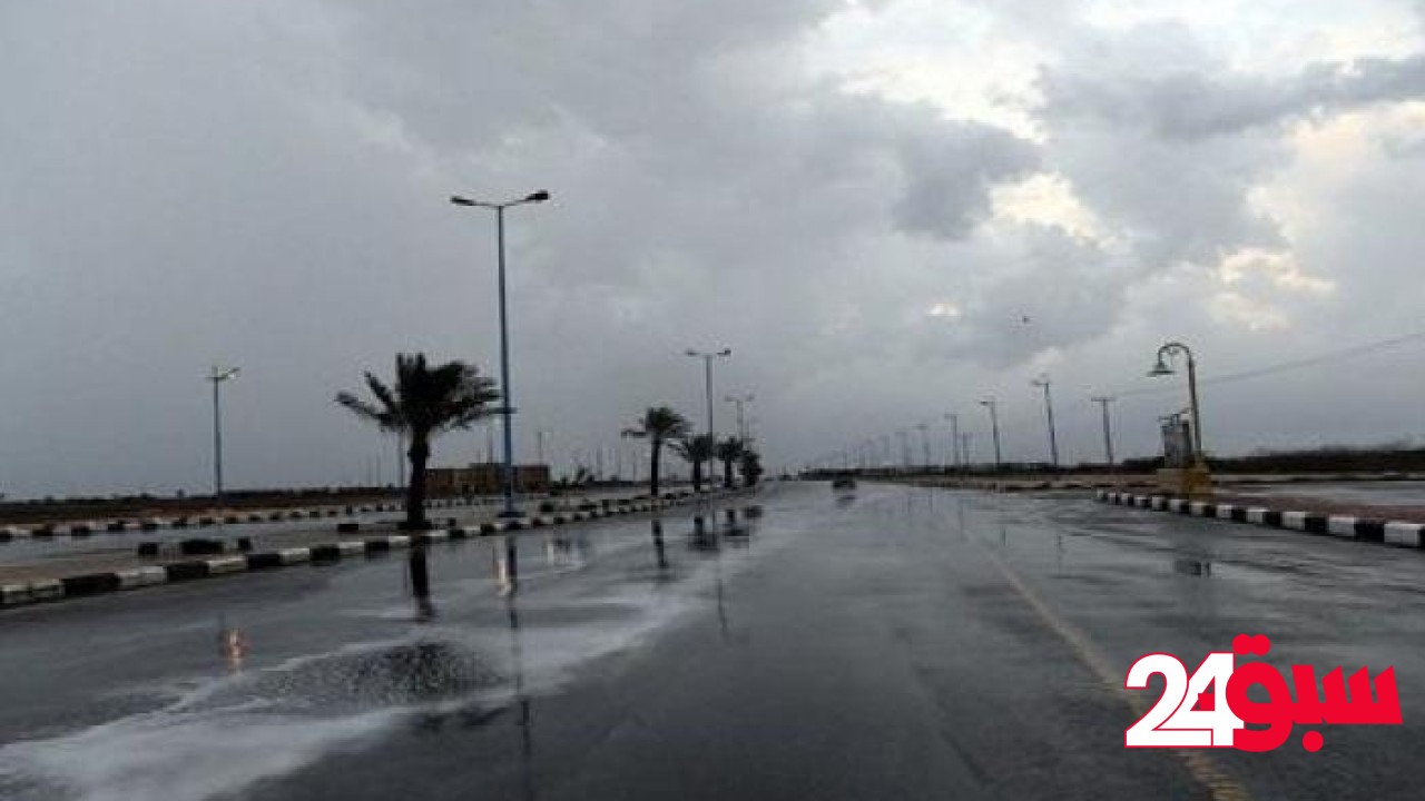 رياح نشطة وأتربة مثارة على منطقة نجران حتى المساء