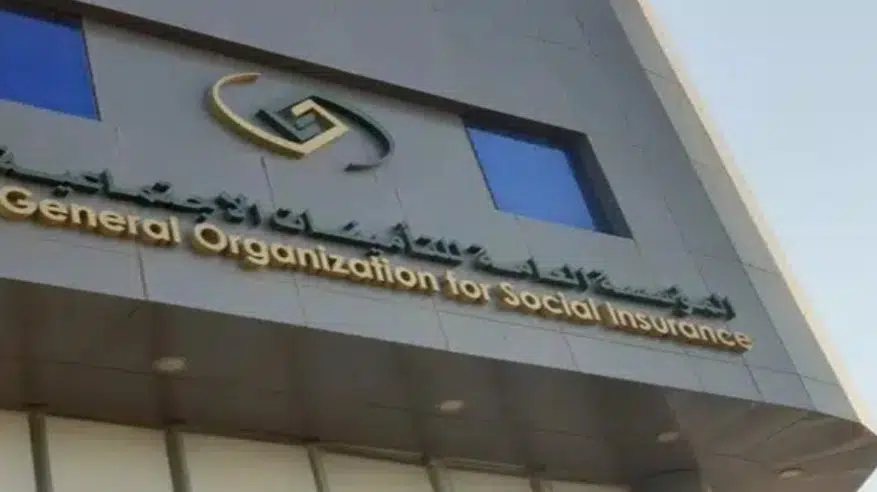 التأمينات: لا تغيير في نسب الاشتراك للمشتركين الحاليين