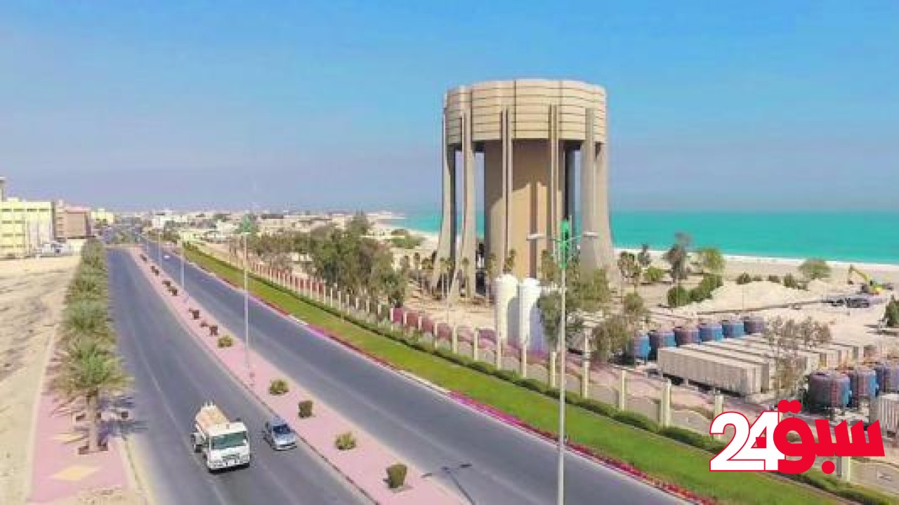 10 فرص استثمارية متنوعة في الخفجي
