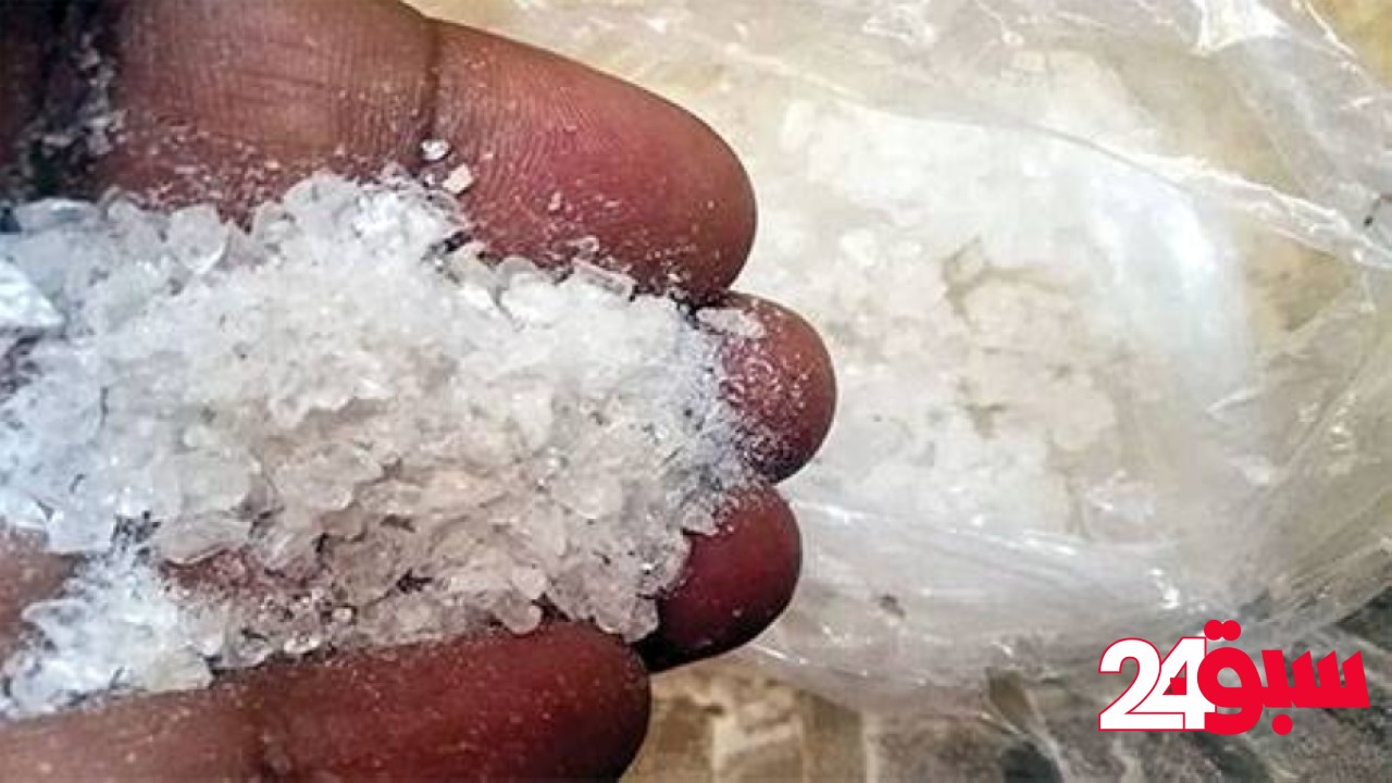 القبض على مقيم لترويجه 2.2 كيلو شبو في الرياض