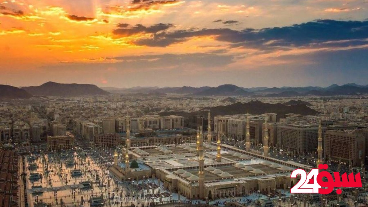المدينة المنورة تسجل أداءً اقتصاديًّا متصاعدًا وجاذبية استثمارية واعدة