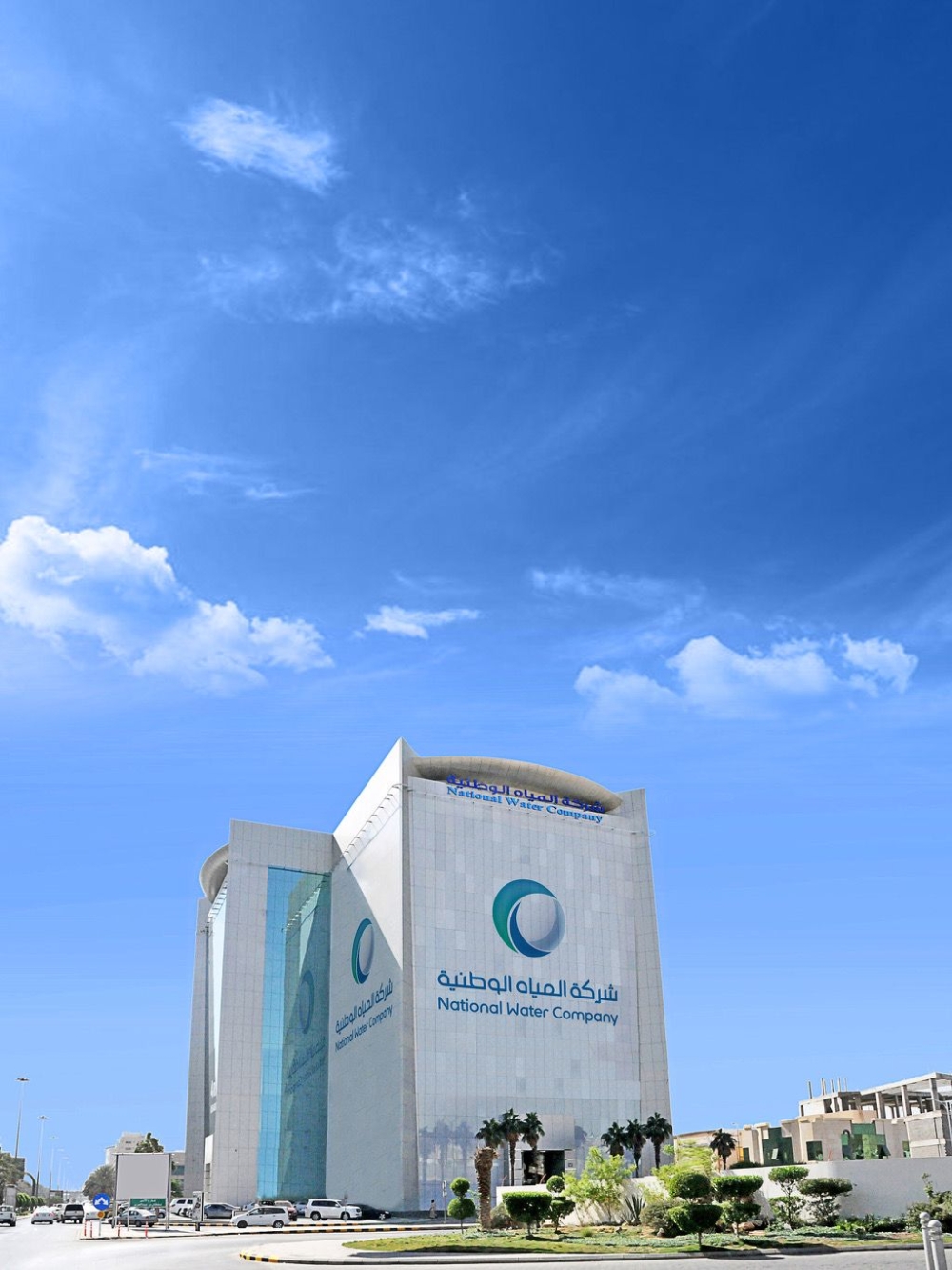 “المياه الوطنية” تنفذ خطوط صرف صحي جديدة في الرياض بـ11 مليون ريال