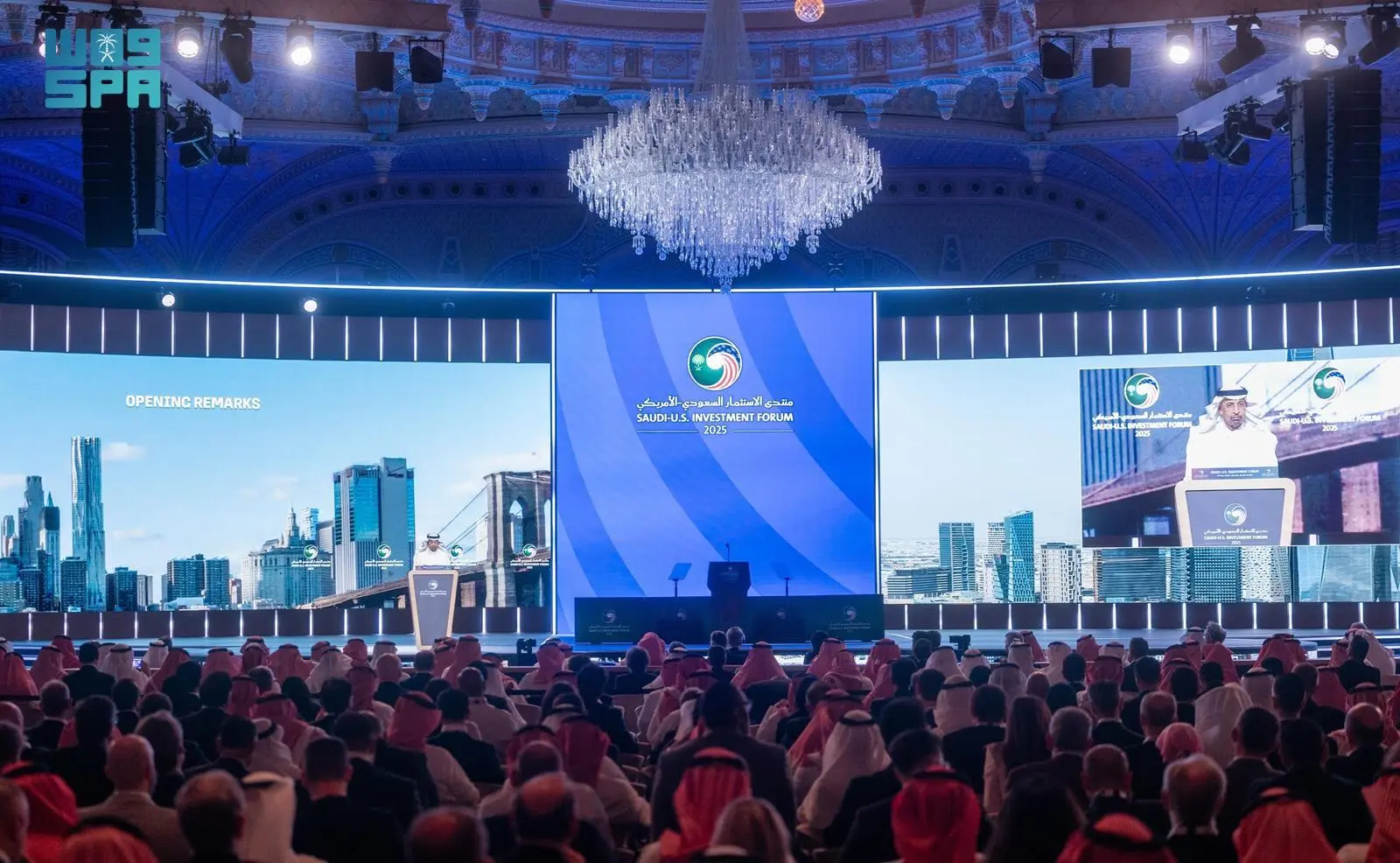 لقطات من انطلاق منتدى الاستثمار السعودي الأمريكي في الرياض