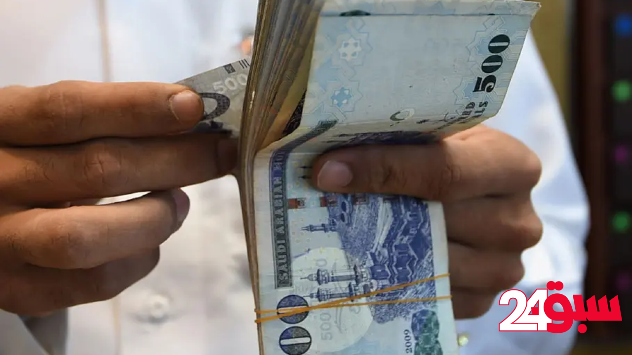 بدء إيداع حساب المواطن المخصص لشهر مايو شاملًا الدعم الإضافي