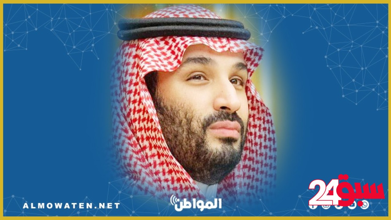 ولي العهد يتلقى اتصالًا هاتفيًّا من رئيس وزراء العراق