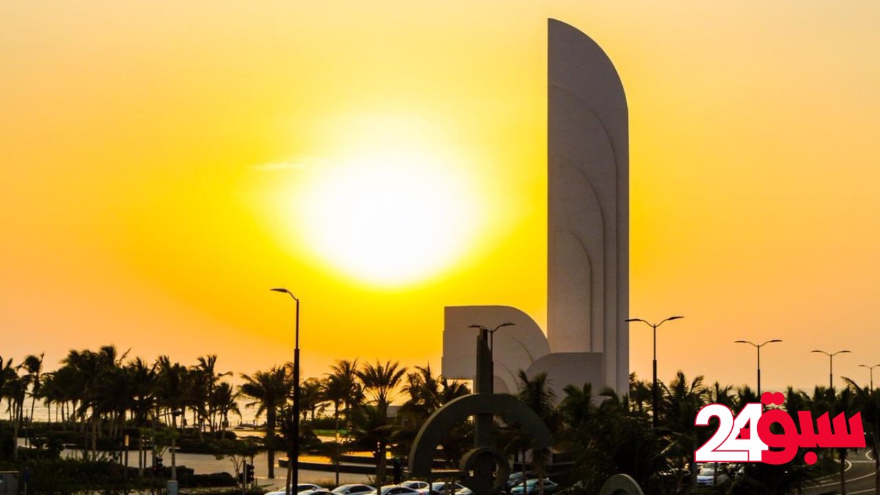 توقعات الطقس اليوم: رياح وأتربة وارتفاع درجات الحرارة