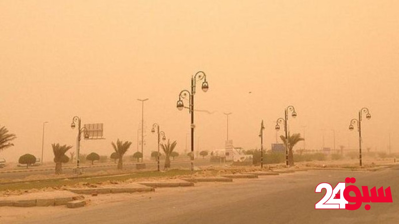 رياح وأتربة على منطقة نجران حتى الثامنة مساء